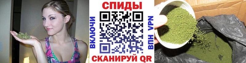 Бутират 1.4BDO  Петропавловск-Камчатский 