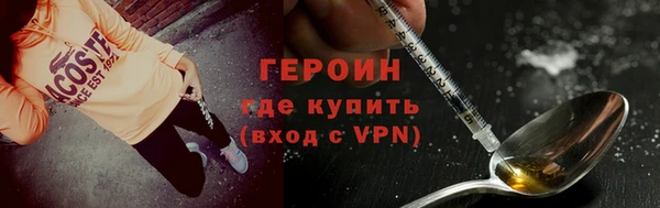 твердый Арсеньев