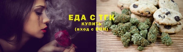 твердый Арсеньев
