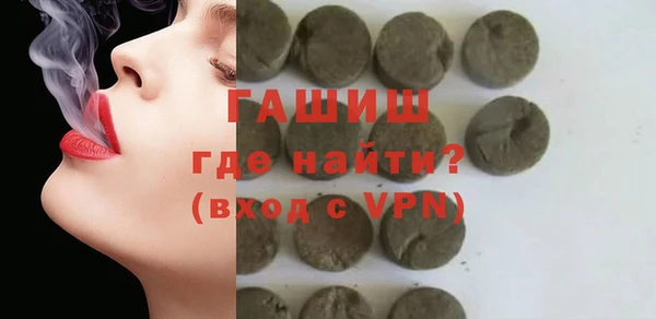 твердый Арсеньев