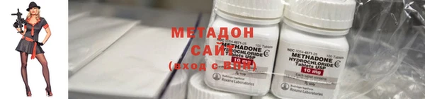 соль курить ск Алзамай