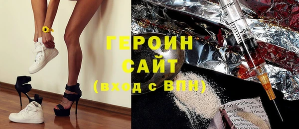 меф VHQ Алексин