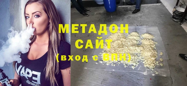 твердый Арсеньев