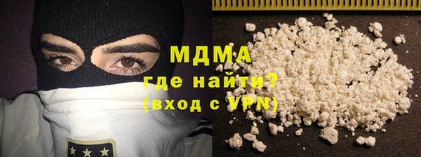 соль курить ск Алзамай