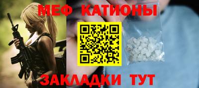 дистиллят марихуана Рязань