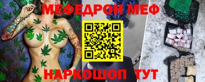 ГАЛЛЮЦИНОГЕННЫЕ ГРИБЫ Рыбинск
