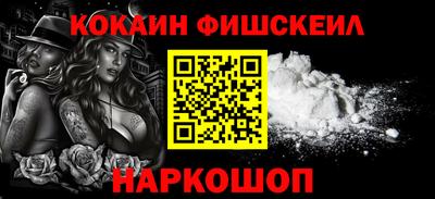 дистиллят марихуана Рязань