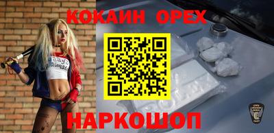 дистиллят марихуана Рязань
