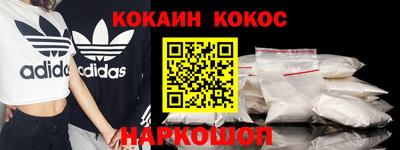 дистиллят марихуана Рязань