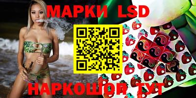 дистиллят марихуана Рязань