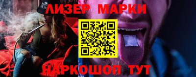 дистиллят марихуана Рязань
