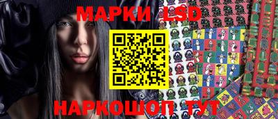 ГАЛЛЮЦИНОГЕННЫЕ ГРИБЫ Рыбинск