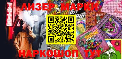 МДМА Рузаевка