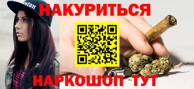 МДМА Рузаевка