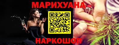 МДМА Рузаевка