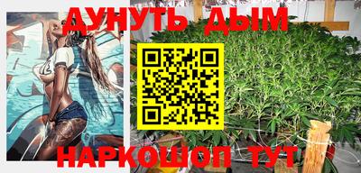 ГАЛЛЮЦИНОГЕННЫЕ ГРИБЫ Рыбинск