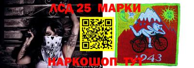 дистиллят марихуана Рязань