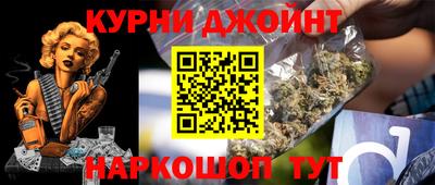 МДМА Рузаевка