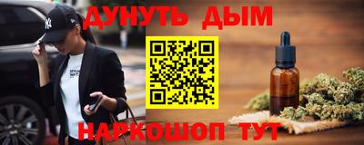 МДМА Рузаевка