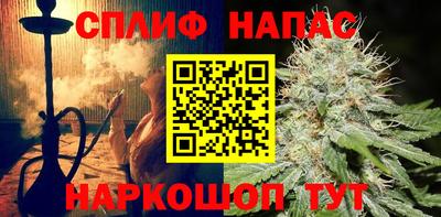 ГАЛЛЮЦИНОГЕННЫЕ ГРИБЫ Рыбинск