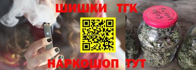 ГАЛЛЮЦИНОГЕННЫЕ ГРИБЫ Рыбинск