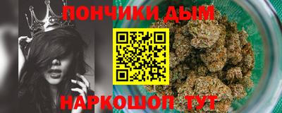 дистиллят марихуана Рязань