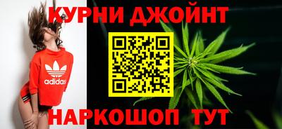 МДМА Рузаевка