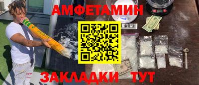 ГАЛЛЮЦИНОГЕННЫЕ ГРИБЫ Рыбинск