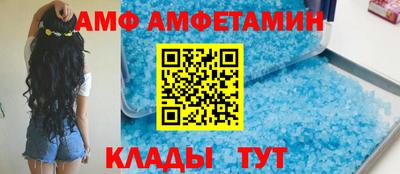 дистиллят марихуана Рязань