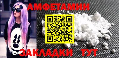дистиллят марихуана Рязань