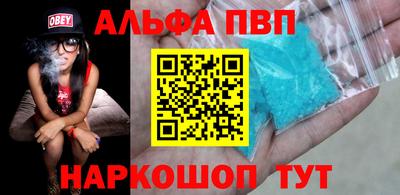дистиллят марихуана Рязань