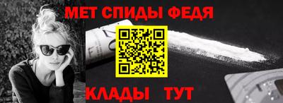 ГАЛЛЮЦИНОГЕННЫЕ ГРИБЫ Рыбинск