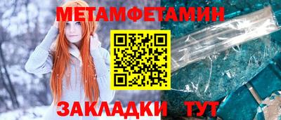 дистиллят марихуана Рязань