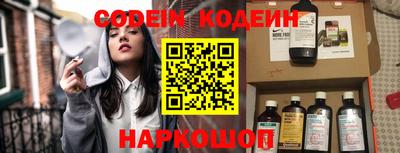 ГАЛЛЮЦИНОГЕННЫЕ ГРИБЫ Рыбинск