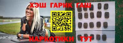 дистиллят марихуана Рязань