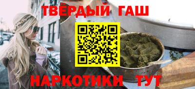 дистиллят марихуана Рязань