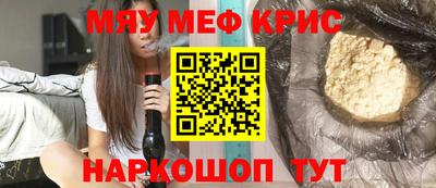 дистиллят марихуана Рязань