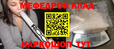 ГАЛЛЮЦИНОГЕННЫЕ ГРИБЫ Рыбинск
