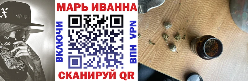 кракен как зайти Петропавловск-Камчатский Каннабис семена